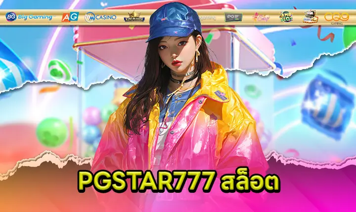 PGSTAR777 SLOT Feature Image